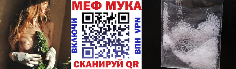 Какие есть наркотики Невьянск omg ССЫЛКА  A PVP  Каннабис  ГАШИШ  КОКАИН 