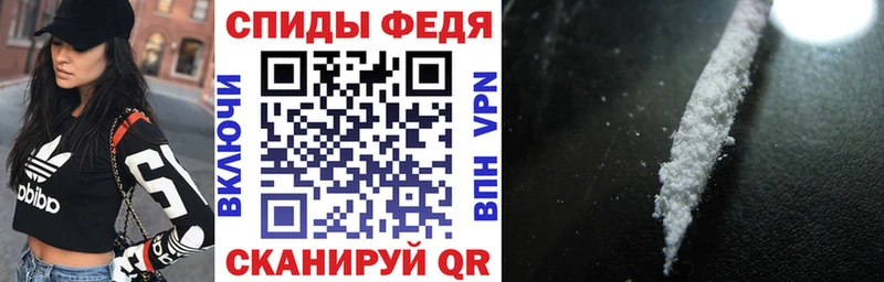 где можно купить Невьянск АМФ VHQ