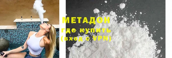 прущие крисы Майский