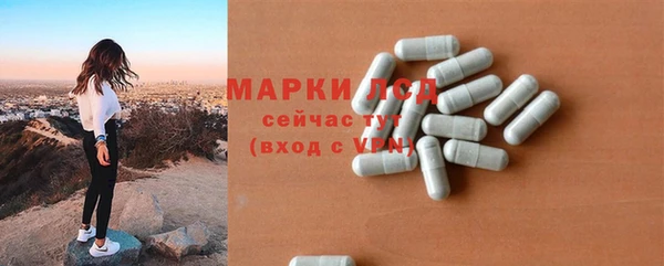 экстази Мегион