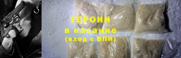 экстази Мегион