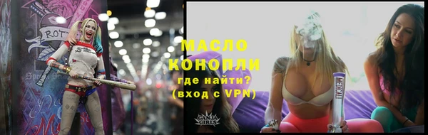 прущие крисы Майский