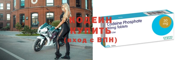 прущие крисы Майский