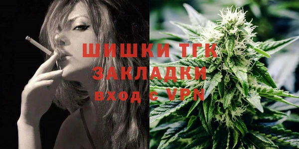 ALPHA PVP Магадан