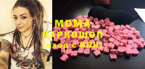 прущие крисы Майский