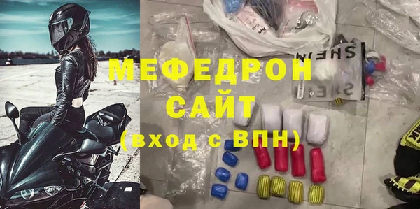 ALPHA PVP Магадан