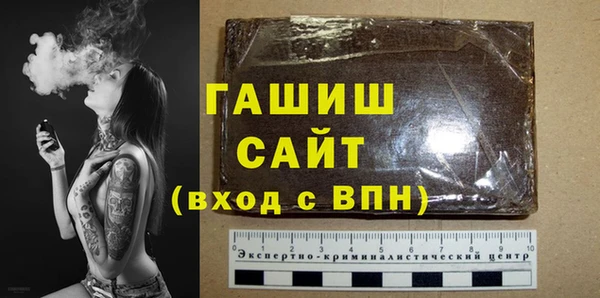 прущие крисы Майский