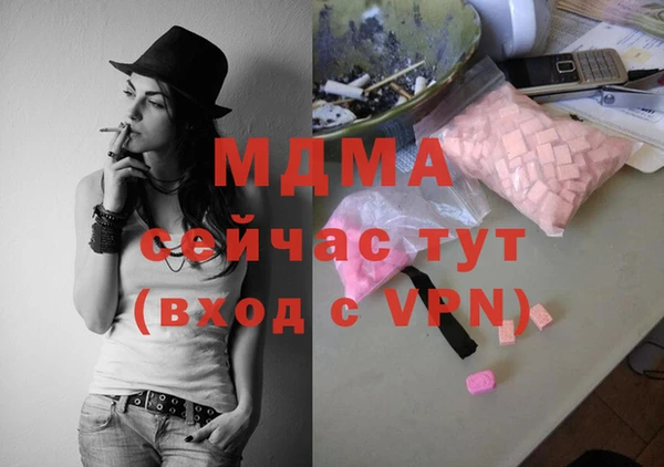 прущие крисы Майский