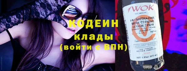 прущие крисы Майский