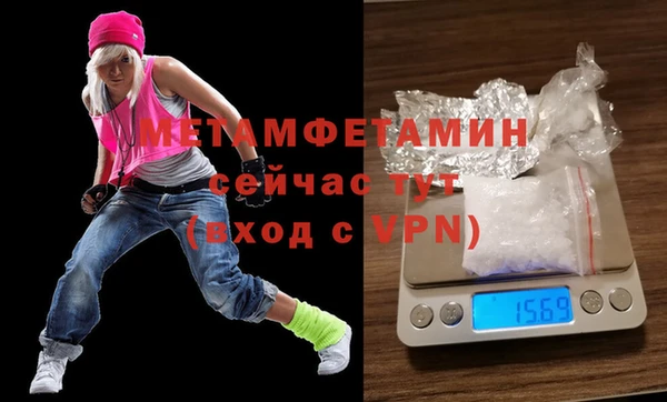 прущие крисы Майский